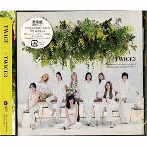 CD/TWICE/#TWICE3 (通常盤)