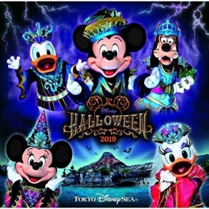 CD/ディズニー/東京ディズニーシー ディズニー・ハロウィーン2019 (歌詞付)