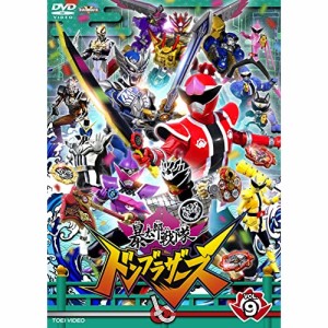 【取寄商品】DVD/キッズ/暴太郎戦隊ドンブラザーズ VOL.9