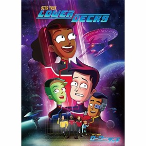 ★DVD/海外アニメ/スター・トレック:ローワー・デッキ