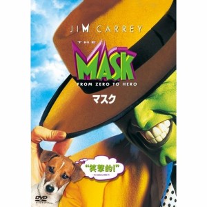 DVD/洋画/マスク