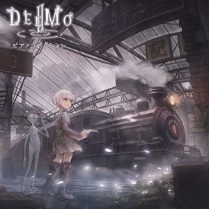 CD/V.A.(演奏・編曲 朝香智子)/DEEMO II ピアノコレクション