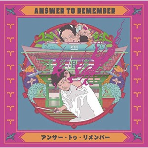 CD/Answer to Remember/Answer to Remember (通常盤)