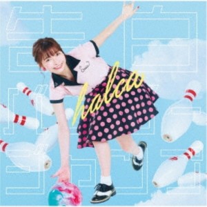 CD/halca/告白バンジージャンプ (CD+DVD) (初回生産限定盤)