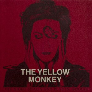 CD/THE YELLOW MONKEY/THE NIGHT SNAILS AND PLASTIC BOOGIE(夜行性のかたつむり達とプラスチックのブギー)(Deluxe Edition) (2CD+DVD+カ