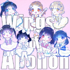 CD/アポロンの翼/Wings of Apollon (Type-C)