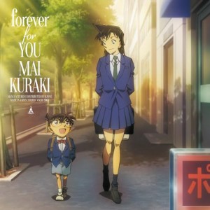 ▼CD/倉木麻衣/forever for YOU (完全限定生産盤/名探偵コナン盤B)