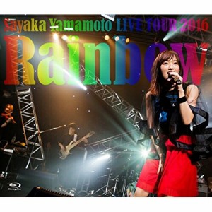 BD/山本彩/山本彩 LIVE TOUR 2016 〜Rainbow〜(Blu-ray)