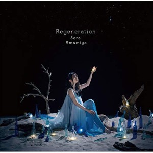 CD/雨宮天/Regeneration (CD+DVD) (初回生産限定盤)