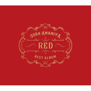 CD/雨宮天/雨宮天 BEST ALBUM - RED - (CD+Blu-ray) (初回生産限定盤)