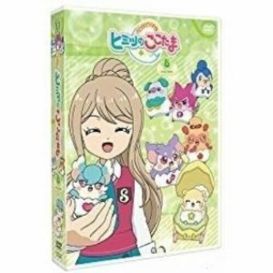 DVD/キッズ/かみさまみならい ヒミツのここたま DVD-BOX 5