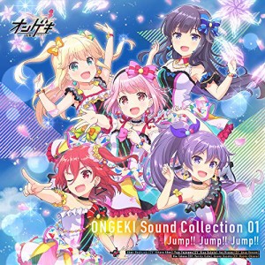 CD/ゲーム・ミュージック/ONGEKI Sound Collection 01 『Jump!! Jump!! Jump!!』