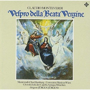 CD/クラシック/モンテヴェルディ:聖母マリアの夕べの祈り(1967年録音) (解説歌詞対訳付)