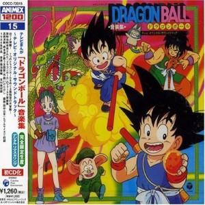 CD/アニメ/テレビまんが「ドラゴンボール」音楽集〜テレビ・オリジナル・サウンドトラック〜 (低価格盤)