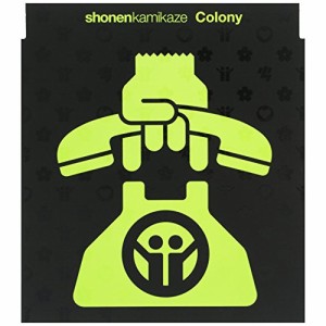 CD/少年カミカゼ/Colony (CD-EXTRA) (初回限定盤)