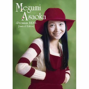 CD/麻丘めぐみ/Premium BEST (2CD+DVD) (解説歌詞付) (Limited Edition)