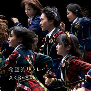 CD/AKB48/希望的リフレイン (CD+DVD) (通常盤/Type A)