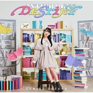 CD/上坂すみれ/ANTHOLOGY & DESTINY (通常盤)