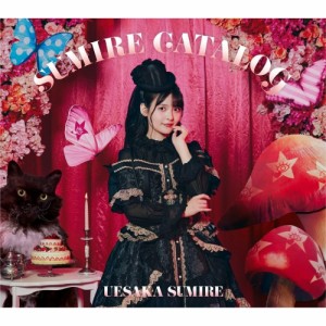 ▼CD/上坂すみれ/SUMIRE CATALOG (2CD+Blu-ray)