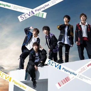 CD/Pipping Hot/5EVA (通常盤)