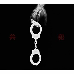 CD/KUMONOSU/共犯(初回限定盤)(CD+DVD+三方背ケース仕様+詩集付ブック) (CD+DVD) (初回限定盤)