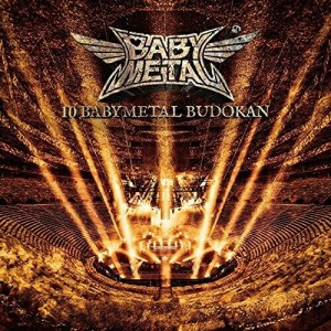 CD/BABYMETAL/10 BABYMETAL BUDOKAN (紙ジャケット)