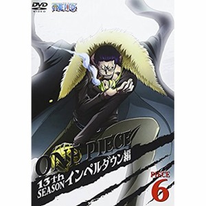 DVD/キッズ/ONE PIECE ワンピース 13THシーズン インペルダウン編 PIECE.6