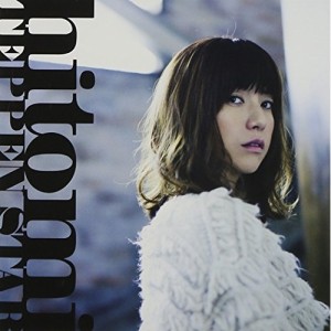 CD/hitomi/TEPPEN STAR (CD+DVD)