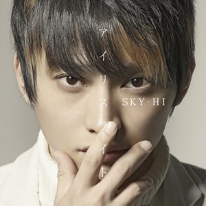 CD/SKY-HI/アイリスライト