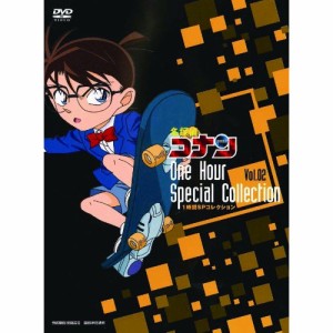 名探偵 コナン dvd コレクションの通販｜au PAY マーケット