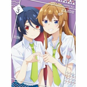 BD/TVアニメ/夢見る男子は現実主義者 VOL3(Blu-ray)