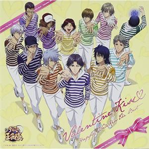 CD/アニメ/バレンタイン・キッス ハッピー・バレキス・ザ・ベスト (期間生産限定盤)