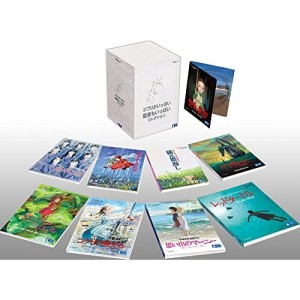 BD/劇場アニメ/ジブリがいっぱい 監督もいっぱい コレクション(Blu-ray)
