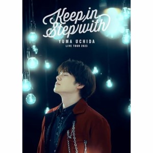 DVD/内田雄馬/YUMA UCHIDA LIVE TOUR 2023 「Keep in Step with」