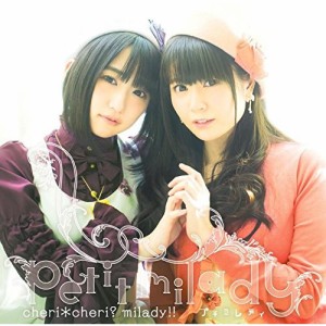 CD/petit milady/cheri*cheri? milady!! (通常盤)