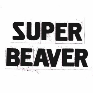 CD/SUPER BEAVER/SUPER BEAVER