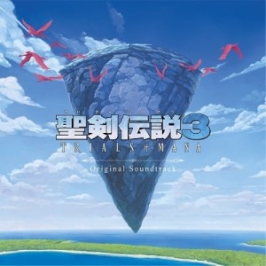 CD/菊田裕樹/宮野幸子/関戸剛/山岡広司/山崎良/聖剣伝説3 TRIALS of MANA Original Soundtrack