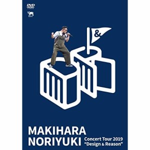 DVD / 槇原敬之 / Makihara Noriyuki Concert Tour 2019 "Design & Reason"