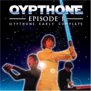 CD/QYPTHONE/キップソーン エピソード I 〜キップソーン アーリーコンプリート〜