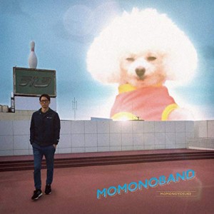 CD / 桃野陽介 / Momonoband