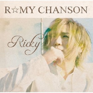 【取寄商品】CD/Ricky/R☆MY CHANSON
