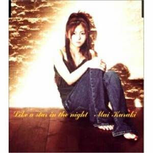 CD/倉木麻衣/Like a star in the night