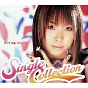 CD/愛内里菜/Single Collection