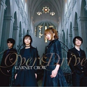 CD/GARNET CROW/Over Drive (CD+DVD) (初回限定盤)