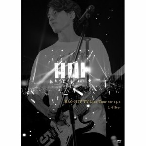 DVD/藤木直人/NAO-HIT TV Live Tour ver13.0 〜L -fifty- 〜