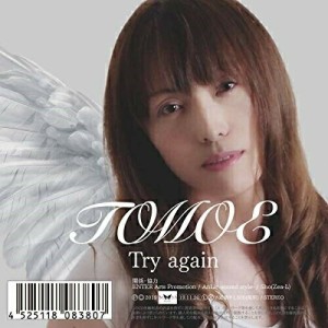 CD / TOMOE / Try again