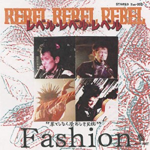 CD / Fashion / REBEL REBEL REBEL
