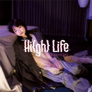 【取寄商品】CD/RIHO SAYASHI/Hi(gh) Life (紙ジャケット)