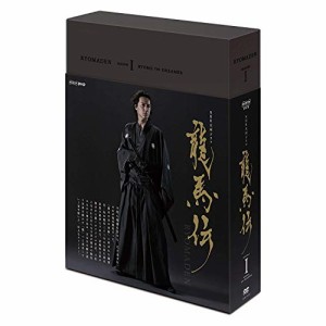 BD/国内TVドラマ/NHK大河ドラマ 龍馬伝 完全版 Blu-ray BOX-1(season1)(Blu-ray)