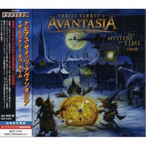 CD/トビアス・サメッツ・アヴァンタジア/ザ・ミステリー・オヴ・タイム (解説歌詞対訳付) (通常盤)